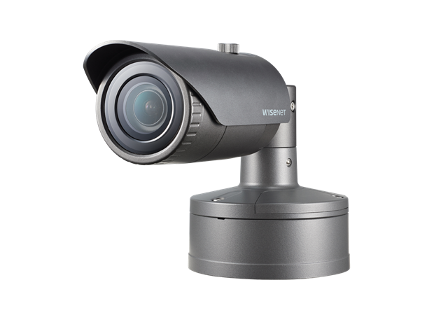 XNO-6020R 2MP IR IP66/67 IK10 4mm 