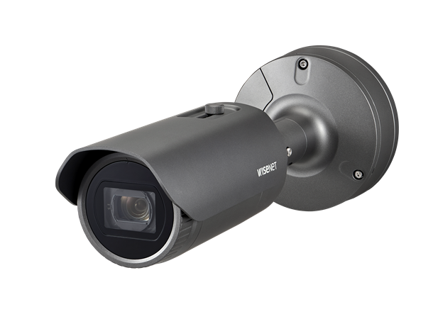 XNO-6120R 2MP IR IP66/67 IK10 5.2~62.4mm 