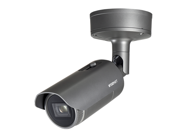 XNO-6120R 2MP IR IP66/67 IK10 5.2~62.4mm 