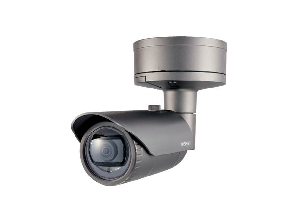 XNO-6010R 2MP IR IP66/67 IK10 2.4mm 