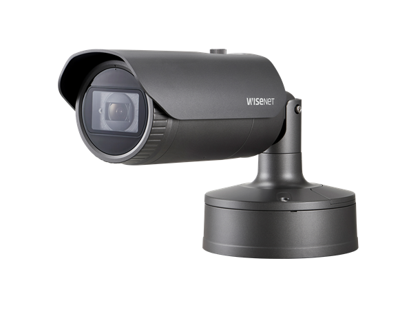 XNO-6080R 2MP IR IP66/67 IK10 2.8~12.0mm 