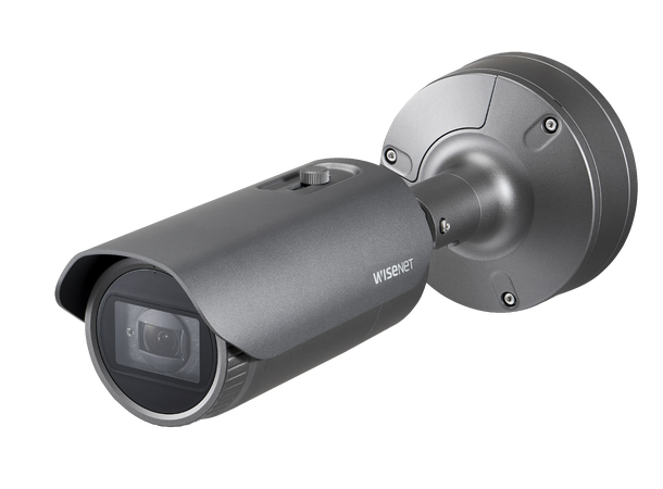 XNO-6080R 2MP IR IP66/67 IK10 2.8~12.0mm 