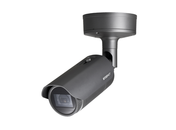XNO-6080R 2MP IR IP66/67 IK10 2.8~12.0mm 