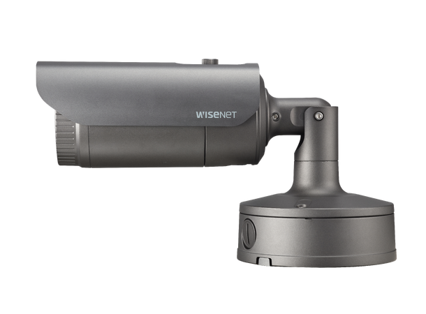 XNO-6080R 2MP IR IP66/67 IK10 2.8~12.0mm 