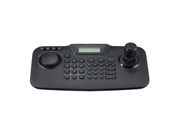 SPC-2010 System Control Keyboard Max 255 PTZ/Zoom/DVR/receivers 