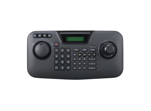 SPC-2010 System Control Keyboard Max 255 PTZ/Zoom/DVR/receivers 