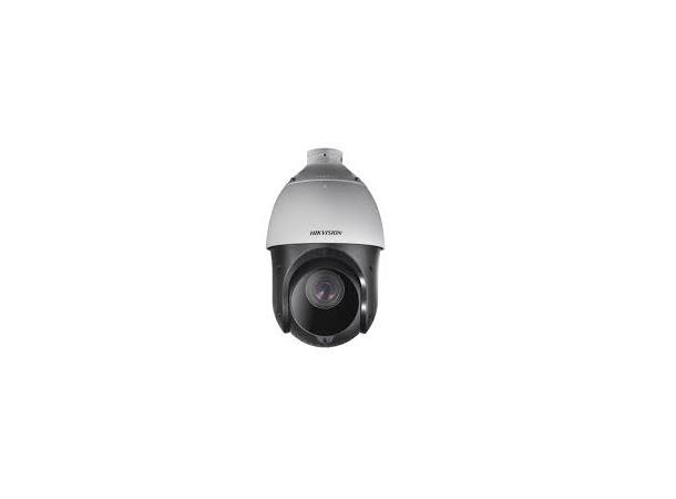 Hikvision 4225 hotsell