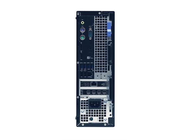 RM7-WKS-2MN-EU Remote Monitoring Workstation, 2 monitor 