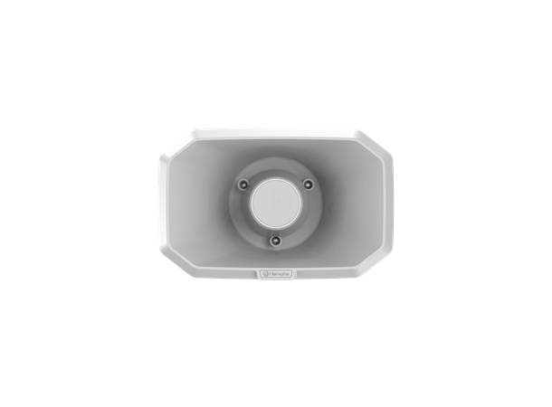 SPA-H100W IP Horn Speaker White 