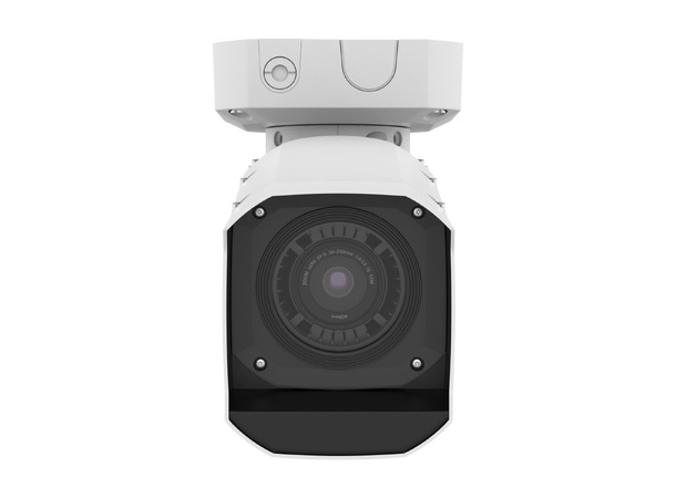 TNO-A26081 26MP Ultra-high resolution AI camera 