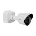 2.0C-H6A-BO2-IR-B 2MP H6A Bullet IR Camera with 33x Zoom