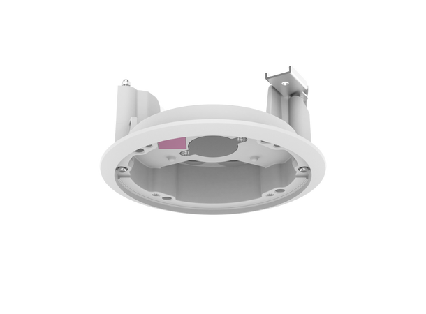 SHD-1370FPW In-ceiling Housing for assorted PNV-A, XNV cameras 