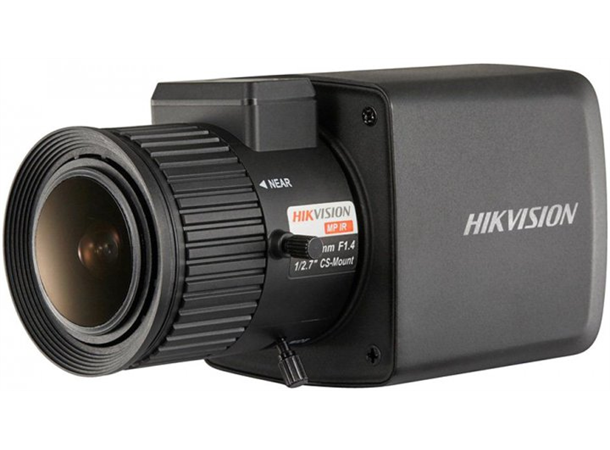 Hikvision DS-2CC12D8T-AMM 2MP, box , analog HD ,TVI Starlight 