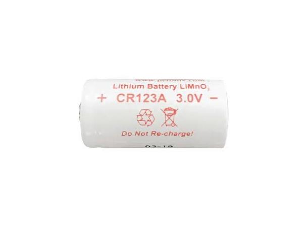 hikvision battery