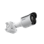 SRXP4-3V10-EBT-IR 3MP 3.4-10.5mm IR IP66/67 IK10