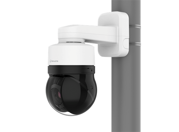 XNP-C7310R 4MP 31x AI IR PTZ Camera 
