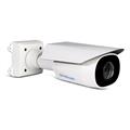 2.0C-H5A-BO1-IR Bullet Camera 3.3-9mm 2.0MP WDR, LightCatcher, Analytics, IR