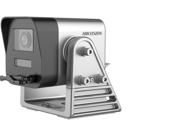 Hikvision DS-2XV6646G0-LIZHRS(8-32mm) 4 MP Gantry Crane Varifocal Camera 