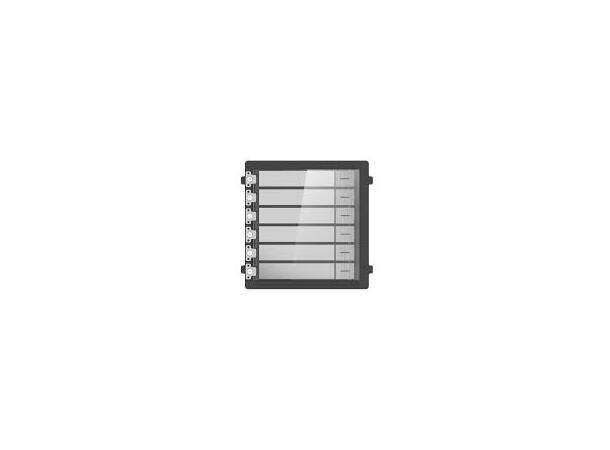 Hikvision DS-KD-KK/S Nametag module stainless steel 