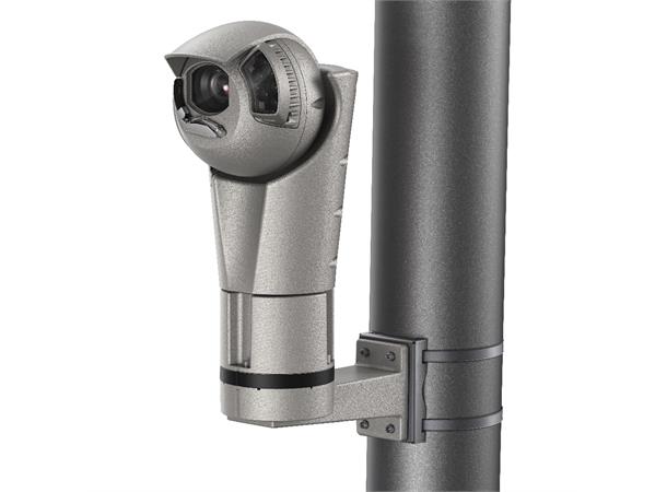 8.0C-H5A-RGDPTZ-DP36 8MP Rugged PTZ camera 
