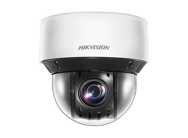 Hikvision DS-2DE4A225IWG-E 2mp, Darkfighter,IP PTZ IR Outdoor 