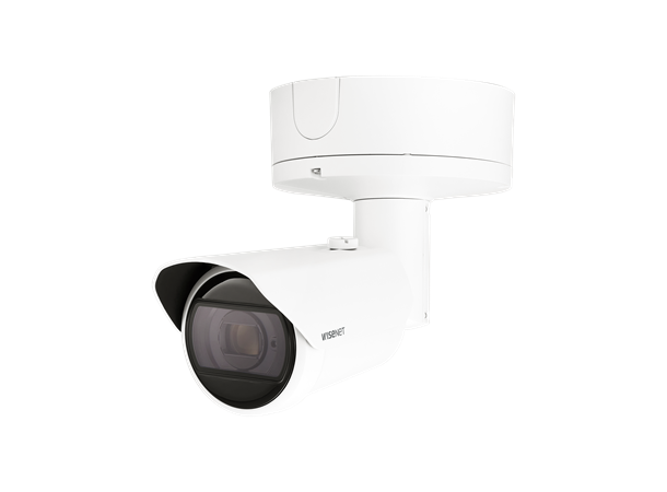 XNO-6123R 2MP AI IR IP66/67 IK10 5.2~62.4mm 