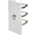 DS-1275ZJ-SUS Horizontal pole mount