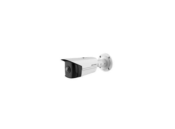 DS-2CD2T45G0P-I(1.68mm) 4MPix IR Bullet 