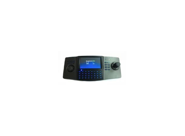 DS-1100KI(B) Network Keyboard with joystick 