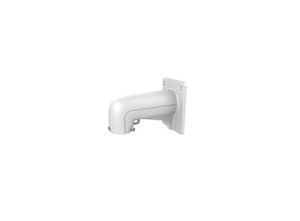 DS-1618ZJ Short Arm Wall Mount Bracket 