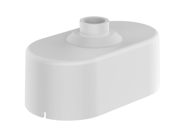 Hikvision DS-1270ZJ-DE7 Wall Mount 